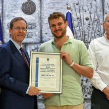 State of Israel President’s Scholarship | Dr. Shai Sabbah Lab | Brain research