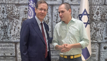 State of Israel President’s Scholarship | Dr. Shai Sabbah Lab | Brain research