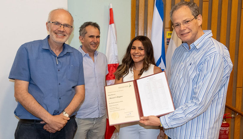 Hala is receiving her diploma in Bio-Med Sciences 2024 | Dr. Shai Sabbah Lab | Brain research