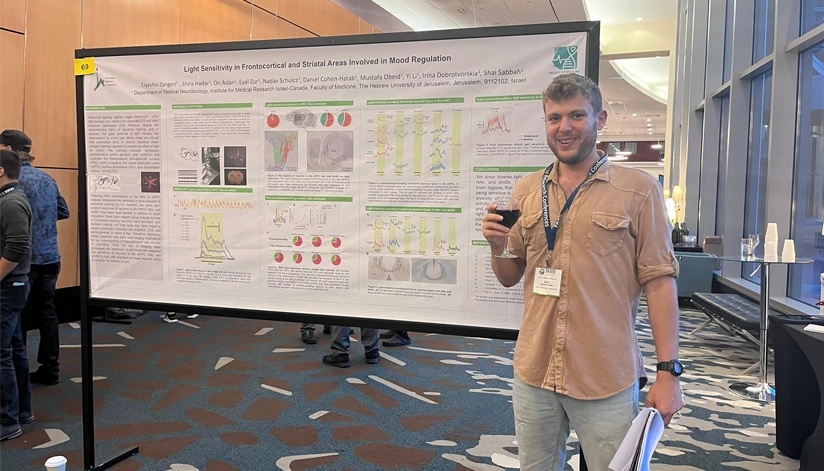 Retinal Neurobiology and Visual Processing Conference 2022 | Dr. Shai Sabbah Lab | Brain research