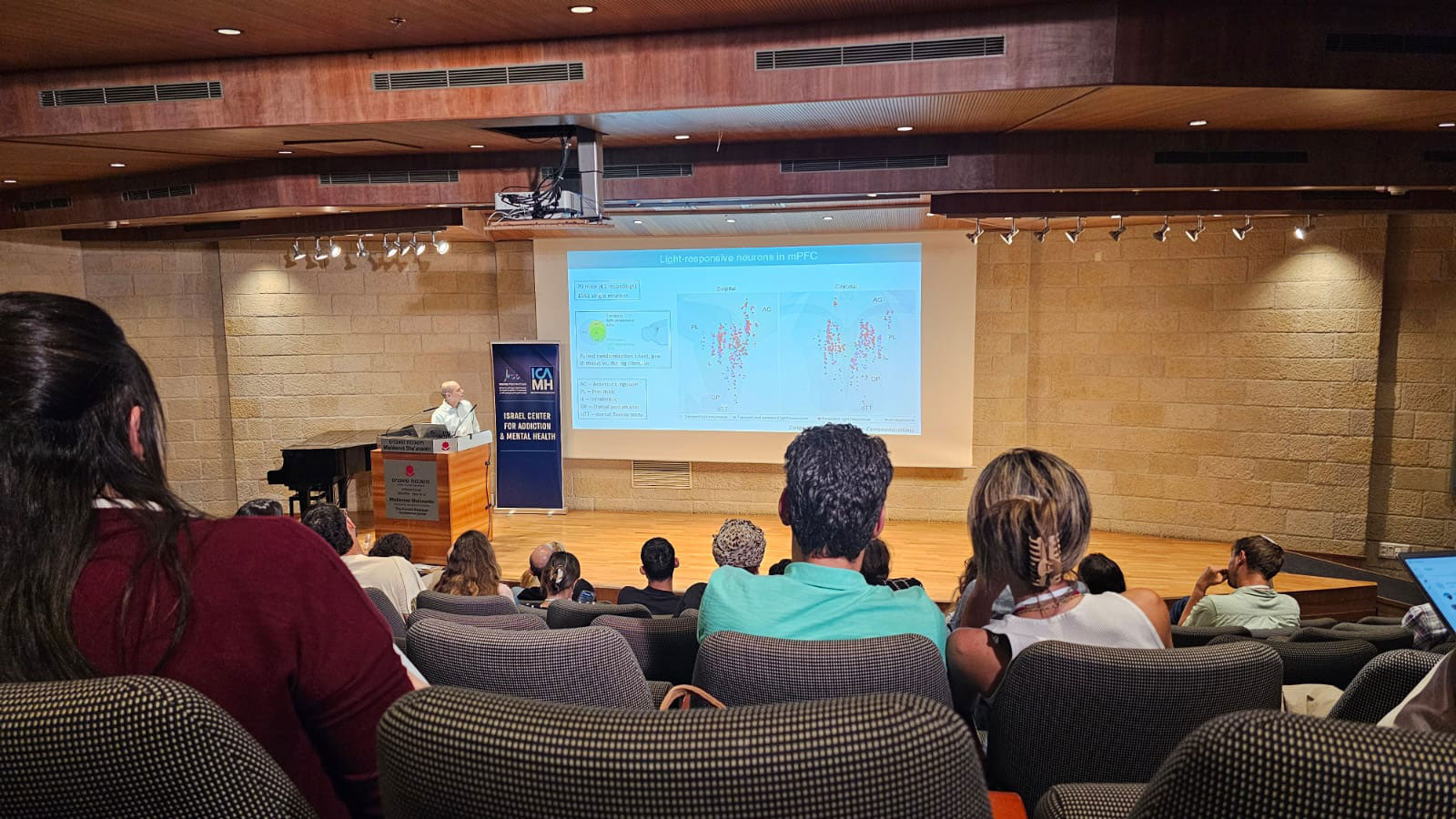 Shai is presenting at the iCARe-ICAMH conference